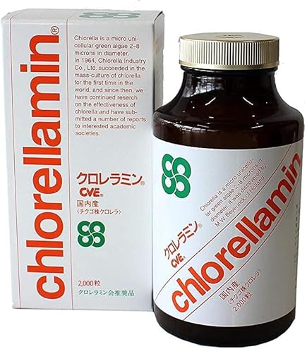 Amazon | ヤクケン バイオリンクBCEx 503 30ml×3本入り クロレラ