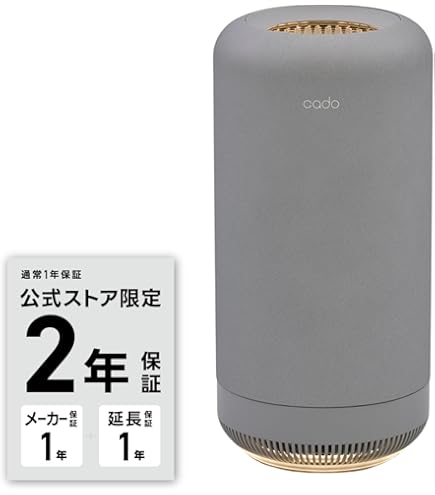 Amazon | ダイソン 空気清浄機能付 テーブルファン dyson Pure