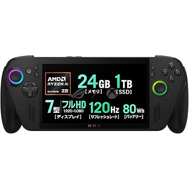 2021年製✨超軽量 バッテリー稼働OK 第10世代 爆速SSD/メモリ16GB Amazon.co.jp 売れ筋ランキング: undefined の中で最も人気のある商品です