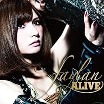 Amazon.co.jp: Polaris(初回限定盤)(DVD付): ミュージック