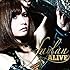 飛蘭「ALIVE（初回限定盤）」