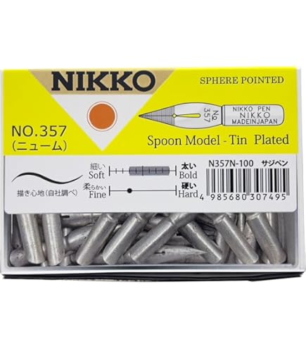 Amazon.co.jp: タチカワ ペン先 77丸ペン 100本入り(10本サービス) T77