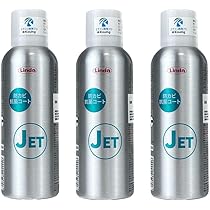 Amazon | じゃぶじゃぶクリーン（洗浄カップ無し） 業務用 風呂釜洗浄