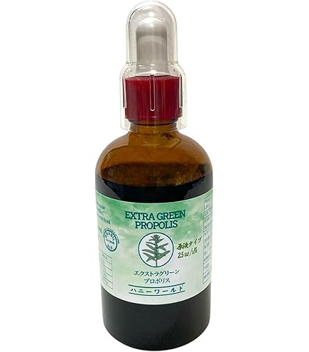グリーンプロポリス 4本 濃度80% 30ml 期限28/12 ポレネクター社製 greenpropolis_7898930507149