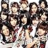 AKB48「神曲たち(通常盤)」