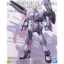 MG 1/100 RX-9/B ナラティブガンダム B装備 Ver.Ka ガンプラ「MG 1/100 ナラティブガンダム B装備 Ver.Ka」が