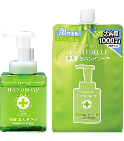 Amazon.co.jp: ファーマアクト 薬用 泡ハンドソープ ボトル 250ml
