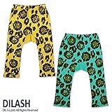(ディラッシュ) DILASH 秋'15 ライオン柄モンキーパンツ 90 ミント