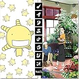 ���W�ICD�u�m�C�^�~�i���W�I�v���܂Ƃ�5