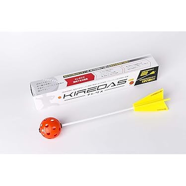 Amazon.co.jp ほしい物ランキング: 野球・ソフトボール用ピッチング