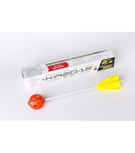 Amazon | 【KIREDAS】キレダス トレーニングバット KIREDAS BAT