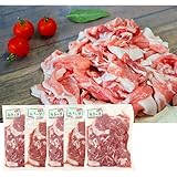 【季月・キサラギ】 豚肉 切り落とし こま切れ 霧島山麓ポーク 家計庭応援 メガ盛り 1.5kg 300g×5パック
