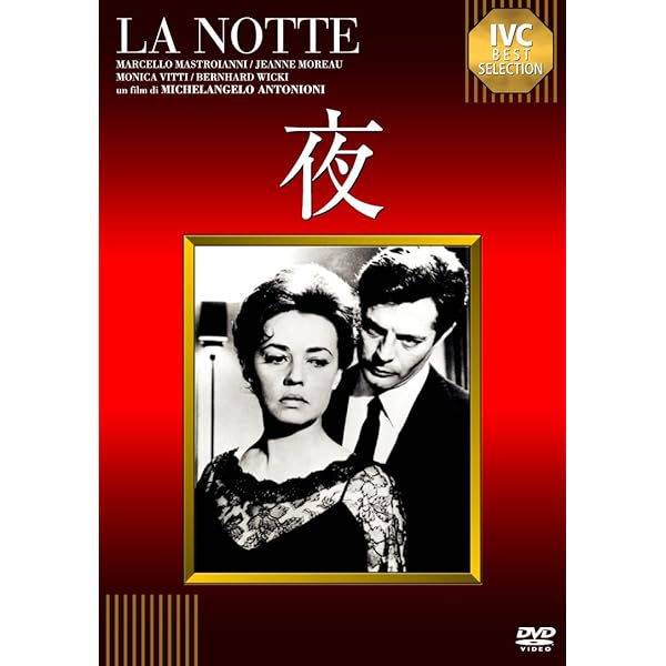 Amazon.co.jp: ある女の存在証明 [DVD] : トーマス・ミリアン
