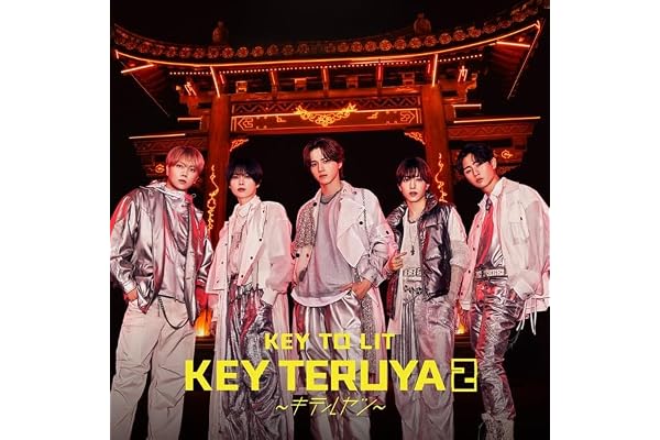 KEY TERUYA2 ～キテルヤツ～ (初回限定盤B)(Blu-ray付)