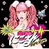 Bye Bye(初回限定盤A)