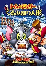 ジャケ写