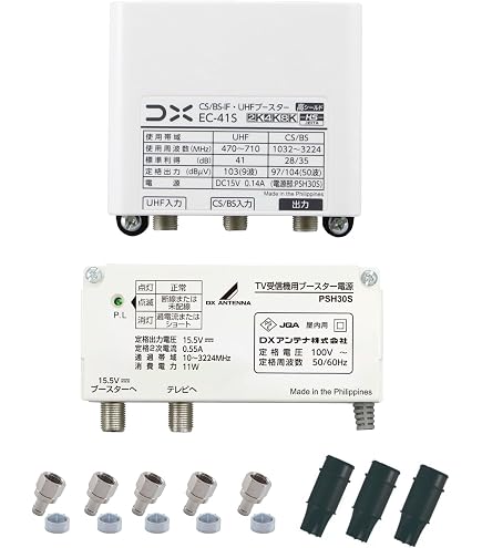 Amazon | エレコム 外付けHDD ELD-HTV020UBK | エレコム(ELECOM) | 外
