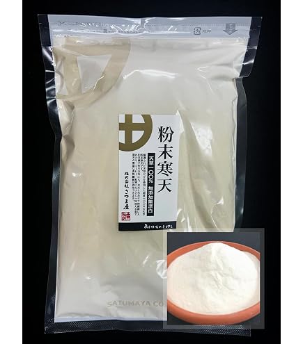 Amazon.co.jp: 天草100％ 国内産 天然粉寒天 500g 無添加・無漂白・無