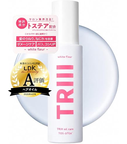 Amazon | ティースラッシュ カール&ストレート キープミスト 200mL