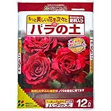 花ごころ バラの土 12l