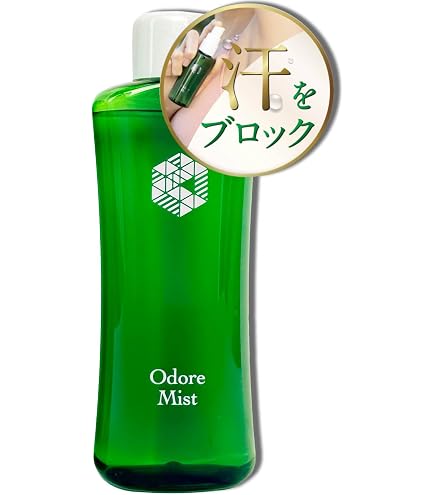 Amazon | 日邦薬品 オドレミン 25ml×5個セット | デオドラント 通販