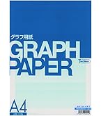 さやページ トレース紙 『Sトレーシング STP-A4K55』 SAKAE テクニカル