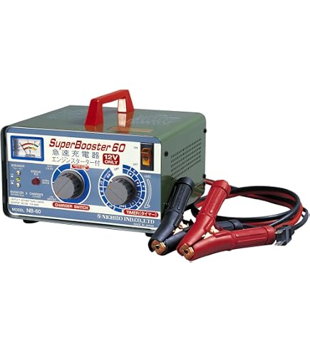 日動工業 SuperBooster 50 急速充電器 NB-50 Amazon.co.jp: 日動工業(Nichido Ind) 充電器 NB-50 : 車＆バイク
