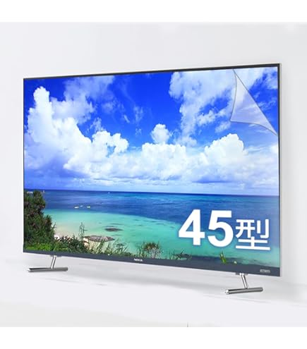Amazon.co.jp: メディアカバーマーケット シャープ AQUOS 4T-C45BN1 45
