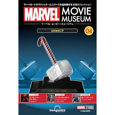 即購入⭕本日即発送️可能⭕️DVD 本セットまとめ売り Amazon.co.jp 最新リリース: undefined の新着ランキングです。