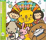 �ڂ���s�i�� �V���ǂ��̂����q�b�g�p���[�h