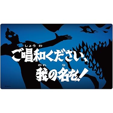 Amazon.co.jp 最新リリース: undefined の新着ランキングです。