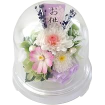 Amazon｜花由 お供え 仏花 プリザーブドフラワー パレット memory (紫
