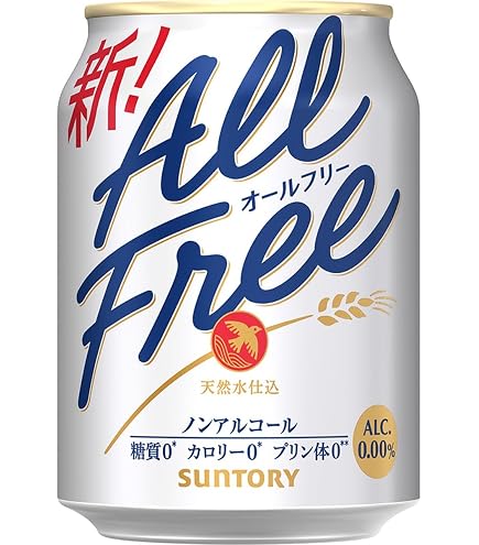Amazon.co.jp: サッポロ生ビール 黒ラベル 250ml缶×12本［国産 ビール