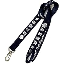 Amazon | 警察グッズ 雑貨 ネックストラップ ネックピース