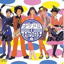 小泉今日子/ナツメロ　LP　レコード 61PzhLRmPwL._AC_UL210_SR210,