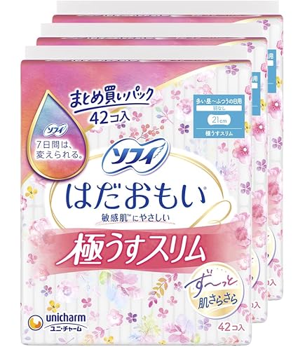 ソフィ はだおもい 極うすスリム 生理用ナプキン