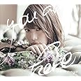 you are here[BD付・初回限定盤](CD+BD+PHOTOBOOK)