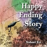 Happy Ending Story