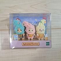 Amazon | シルバニア 35周年記念 赤ちゃんトリオ(ソフトクリーム