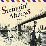 �X�C���M���E�I�[���E�F�C�Y