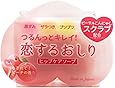 ペリカン石鹸 恋するおしり ヒップケアソープ 単品 80g