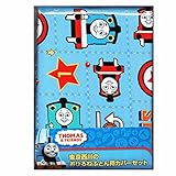 お昼寝布団用 カバーセット きかんしゃトーマス ブルー 綿100% 東京西川