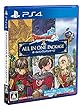 ドラゴンクエストX オールインワンパッケージ (ver.1~3)- PS4