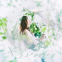 TVアニメ『聖女の魔力は万能です』OP主題歌「Blessing」