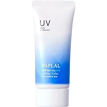 Amazon.co.jp: パプラール UVマルチプロテクション : ビューティー