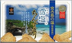 沖縄 お土産 雪塩ちんすこう(小) 5箱セット