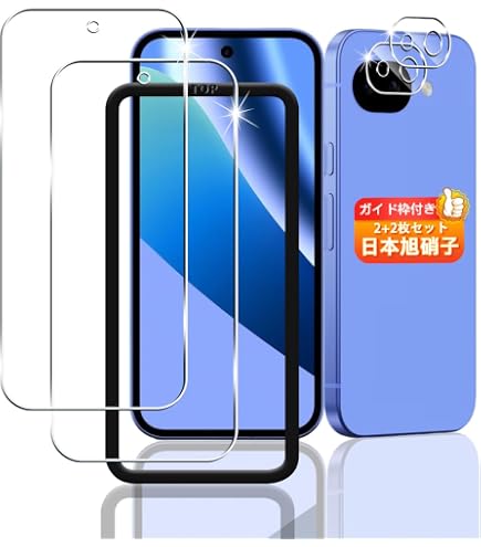 Amazon | 対応 google pixel 10 カメラカバー レンズフィルム 【2枚