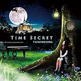 Time Secret
