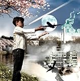 112 未来図 歌詞ナビ