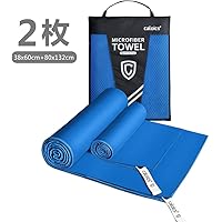 Amazon Co Jp 売れ筋ランキング スポーツタオル の中で最も人気のある商品です